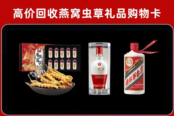 南岸回收名酒哪家好